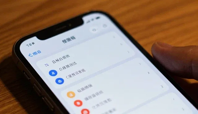 技术推广中方案设计的常见问题与处理建议